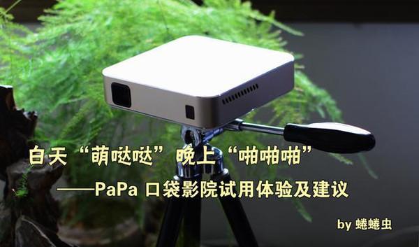 亚洲人妻 有码的相关介绍