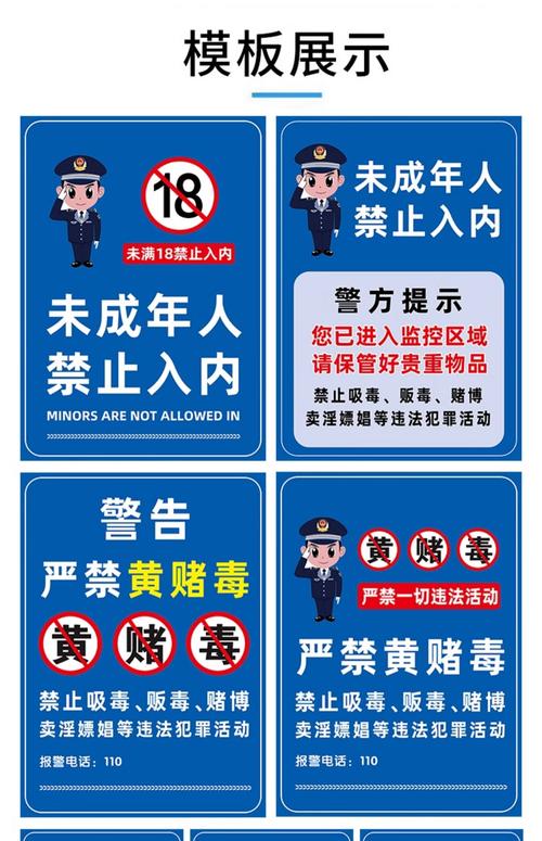 绯色av少妇呻吟高潮的相关介绍