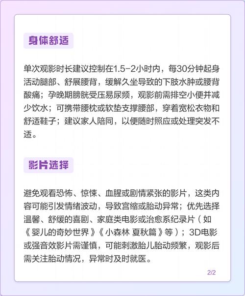 亚洲jizzjizz少妇野女人的相关介绍