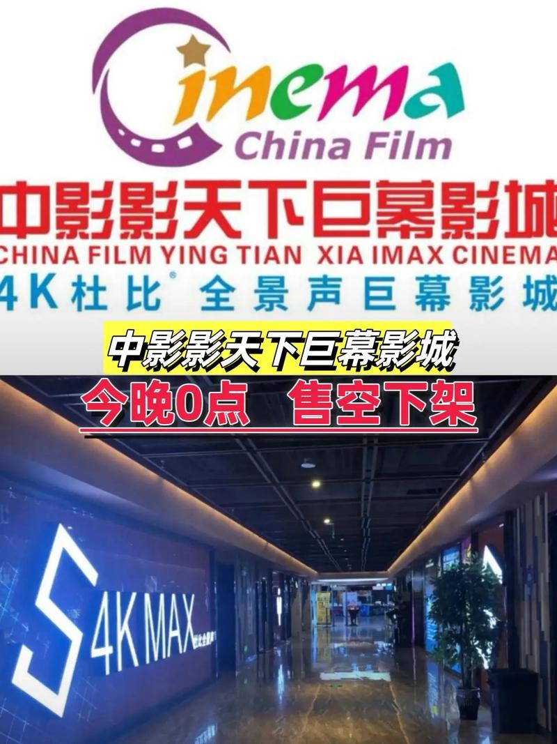 神马影院达达兔的相关介绍