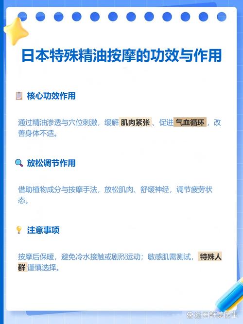 午夜影院app在线观看的相关介绍