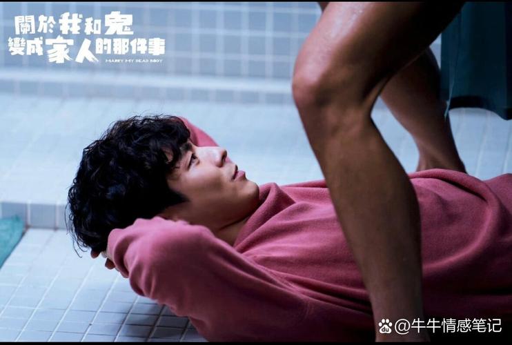 天天日熟女少妇av的相关介绍