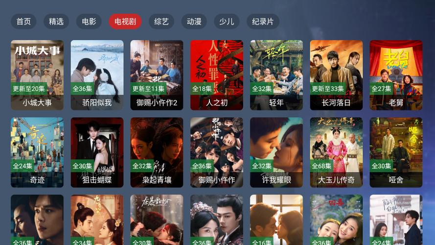 熟女黄色一级片的相关介绍