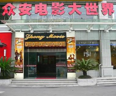 欧美少妇第18页的相关介绍