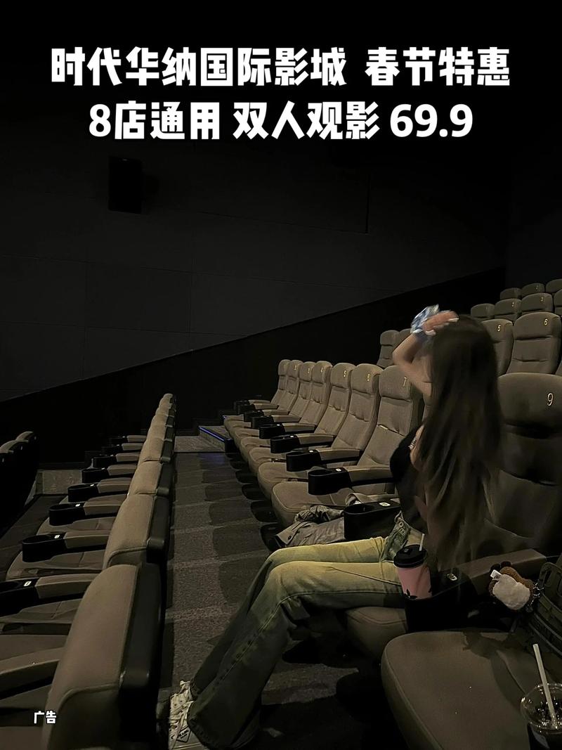 老湿影院官网的相关介绍