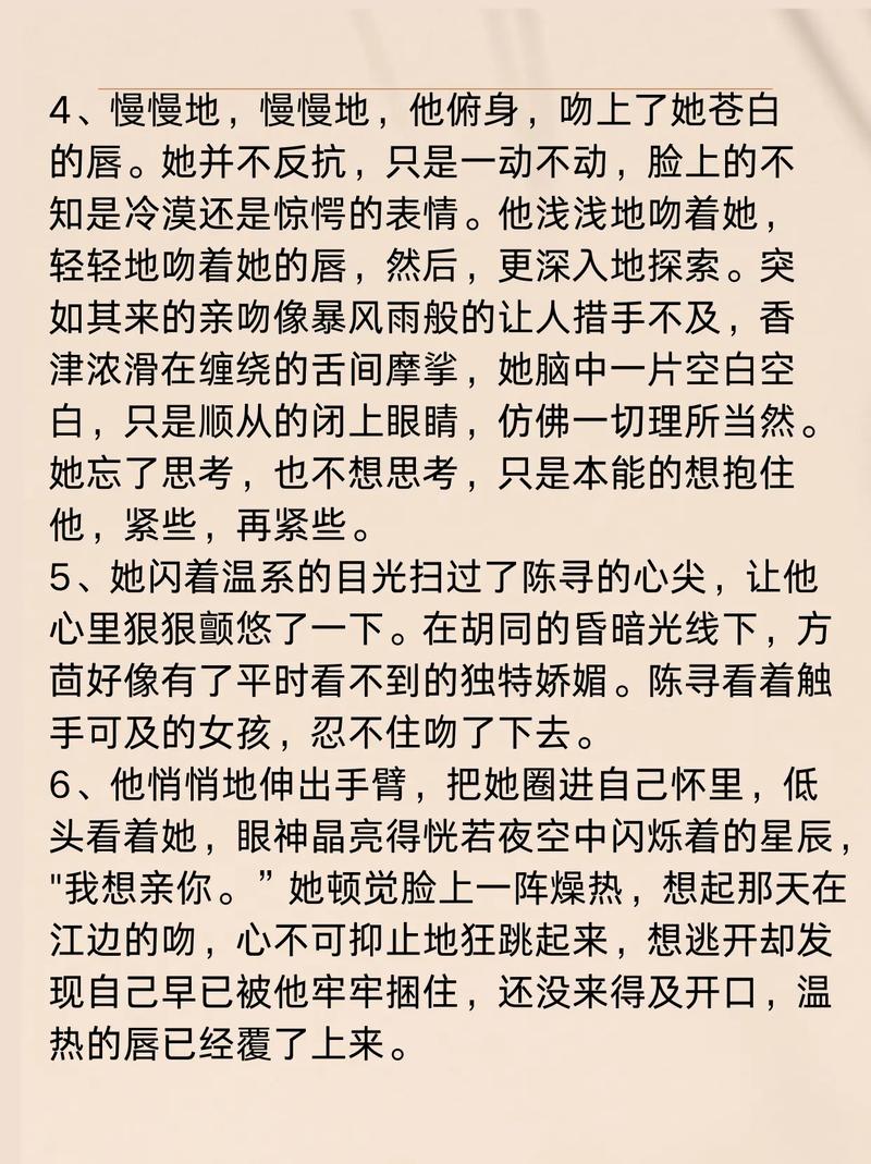 yy万达影院的相关介绍
