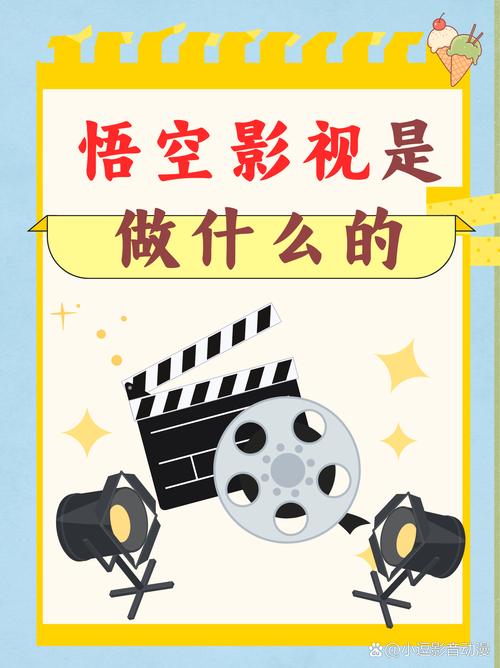 58影院的相关介绍