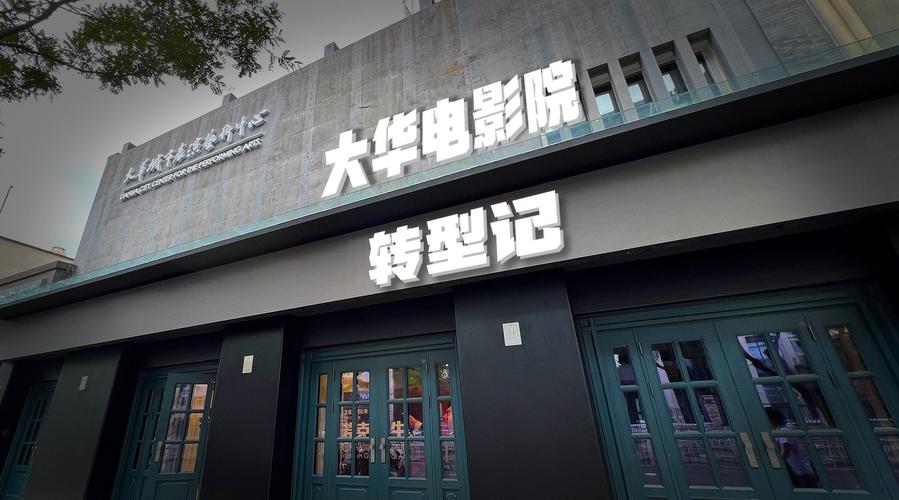 女性私处黄色分泌物的相关介绍