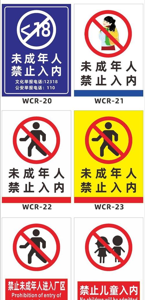 极品人妻被内射…的相关介绍