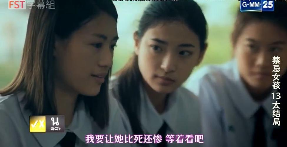 唯美清纯欧美在线的相关介绍