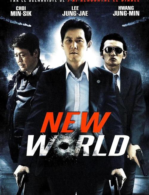 三级韩国电影院的相关介绍
