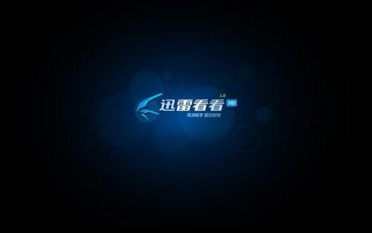 熟妇av观看的相关介绍