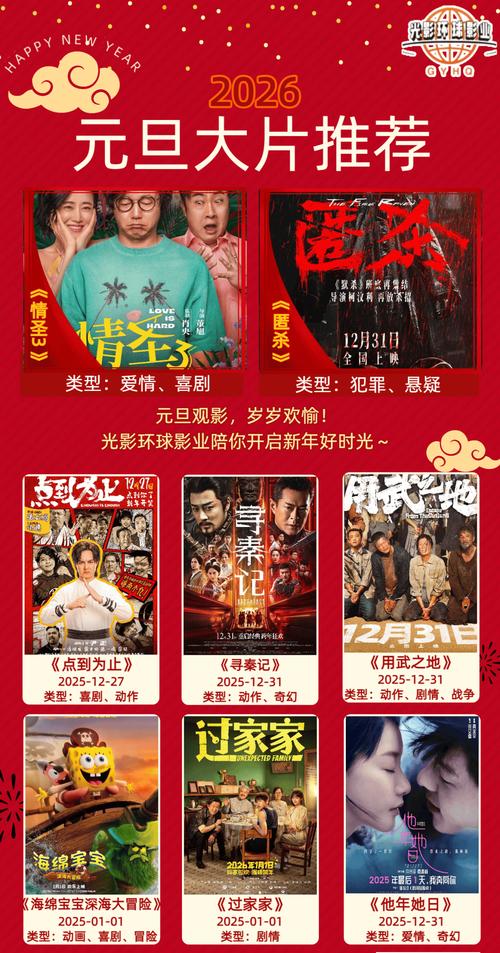 美女老师被我操视频网站的相关介绍