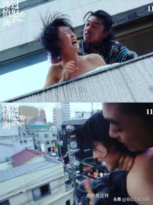 乌鲁木齐电影院今日影讯的相关介绍