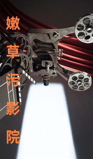 妇科检查毛片的相关介绍