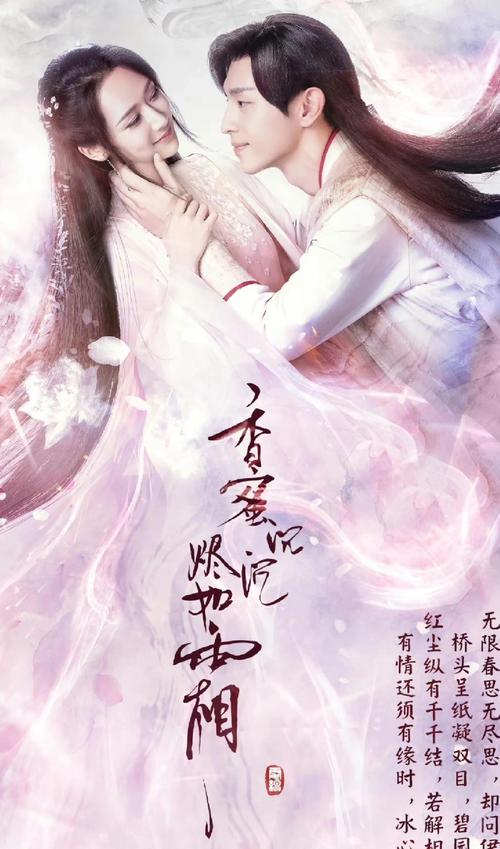 蜜臀av精东影业人妻少妇的相关介绍