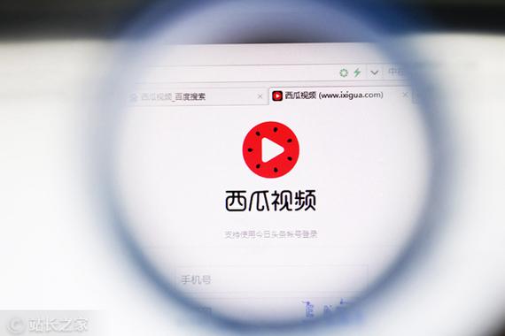 精品18禁在线的相关介绍