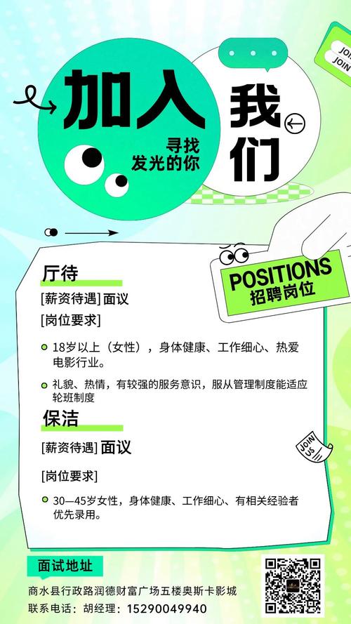 国产黑丝av电影的相关介绍