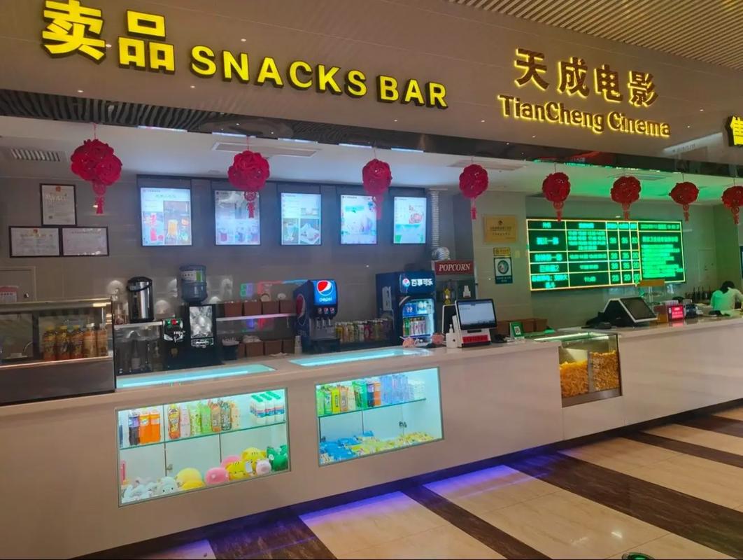 欧美少妇一级淫片的相关介绍