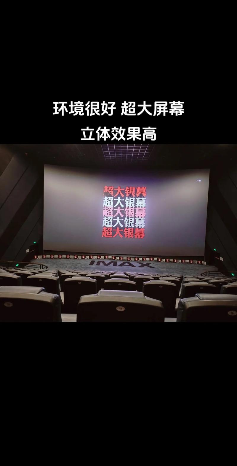 秋瓷炫 大尺度写真的相关介绍
