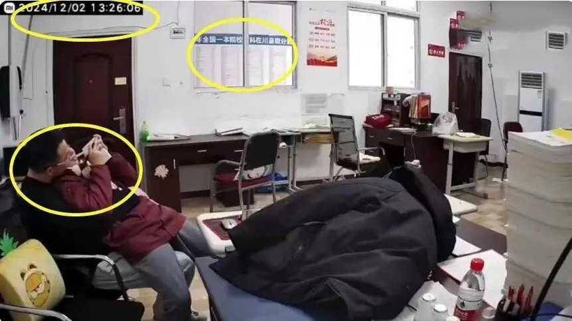 怀孕能去电影院看电影吗的相关介绍