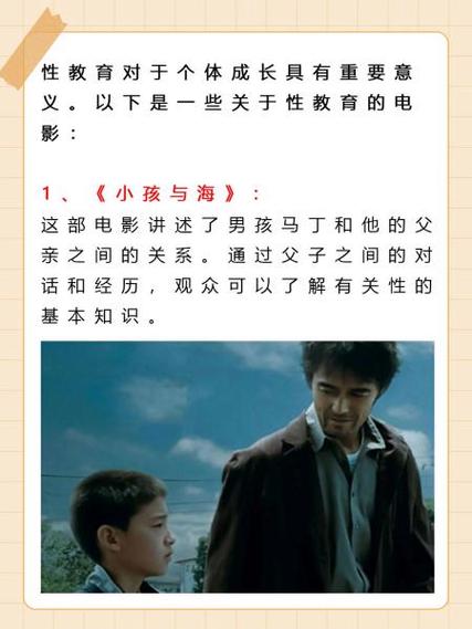 精品人妻少妇在线的相关介绍