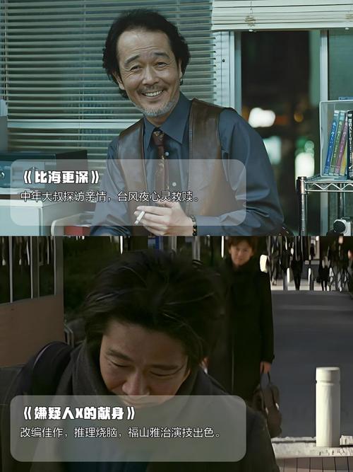 久久精品亚洲天堂网的相关介绍