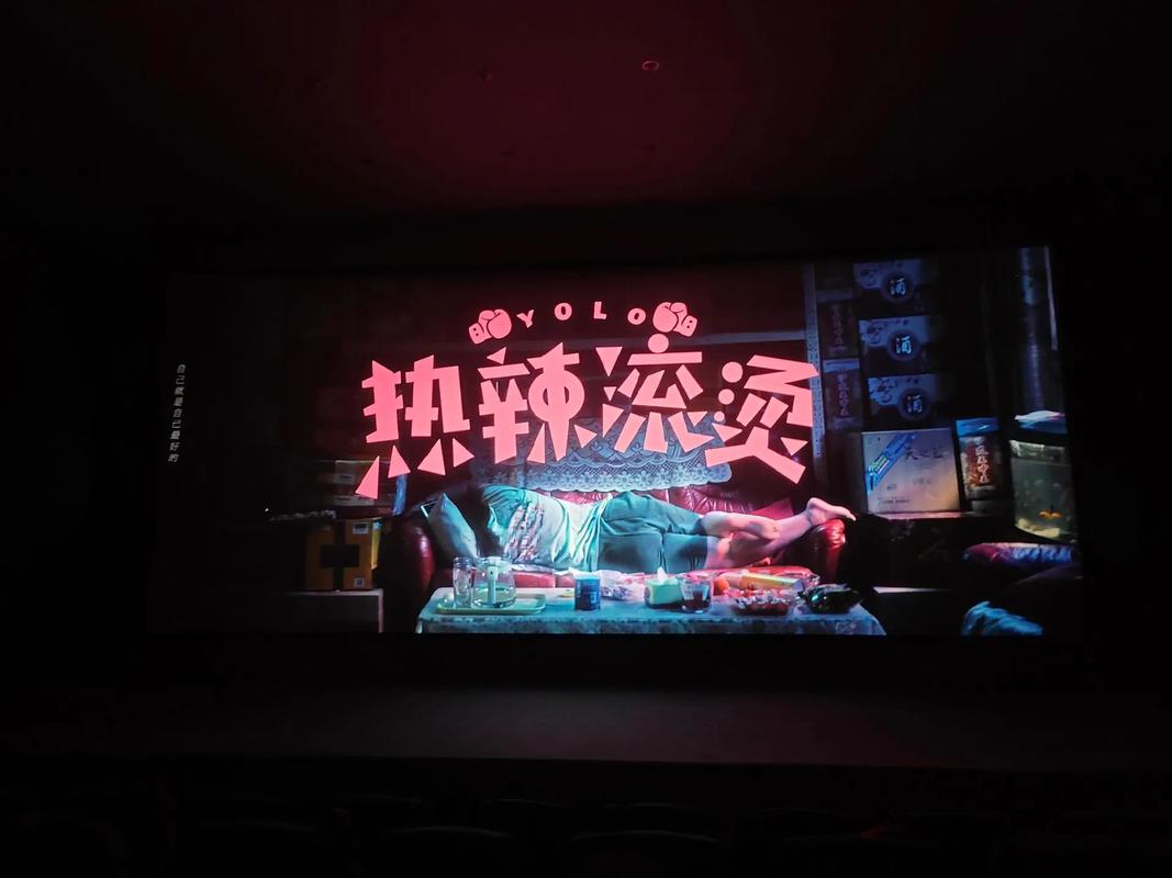 欧美日韩人妻在线的相关介绍