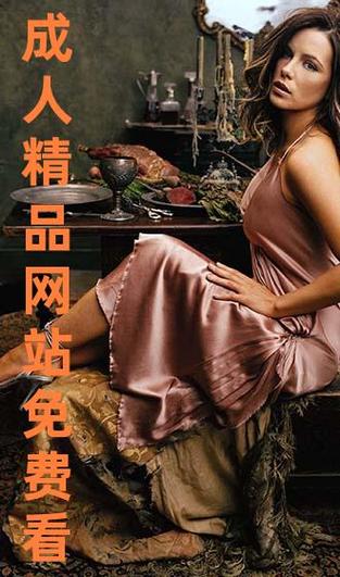 东京精油按摩 在线的相关介绍