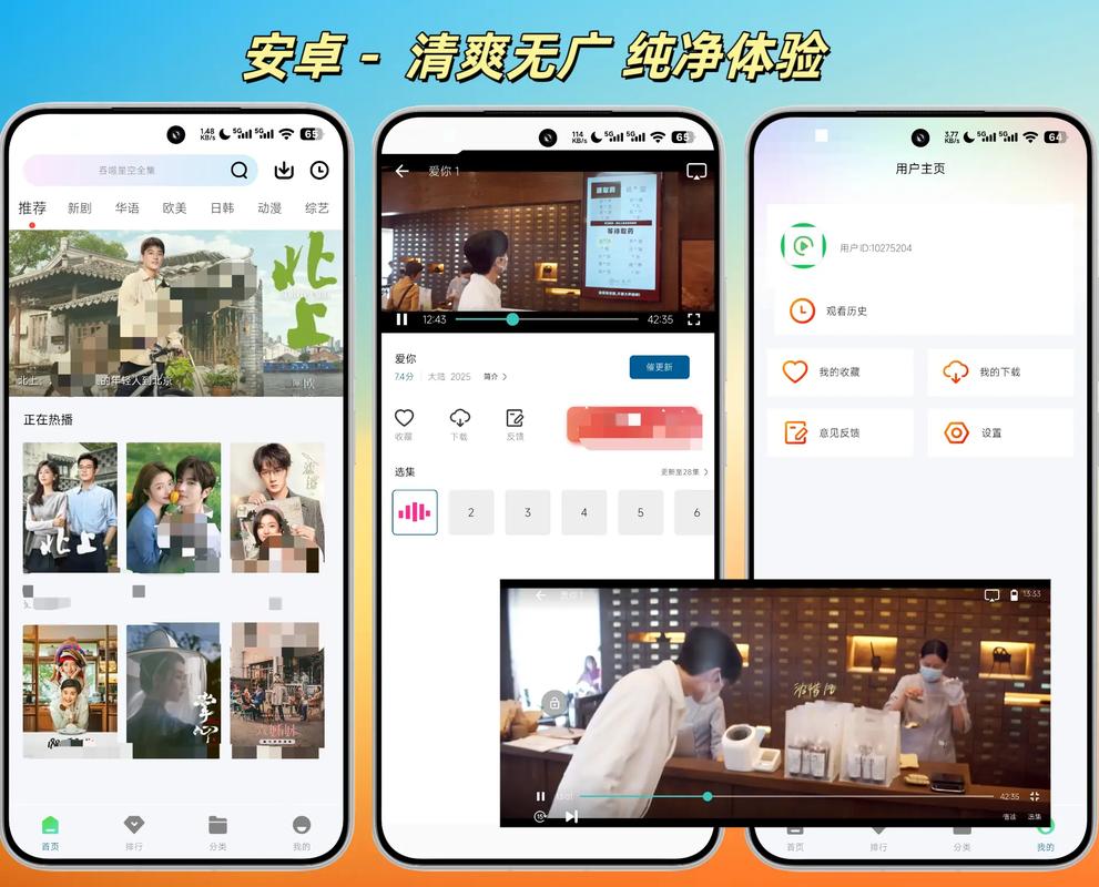 女生下面大量黄色分泌物的相关介绍