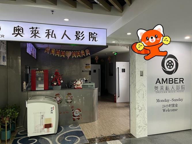 中国少妇激情av的相关介绍