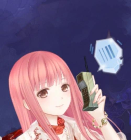 美女老师让我爽的视频的相关介绍