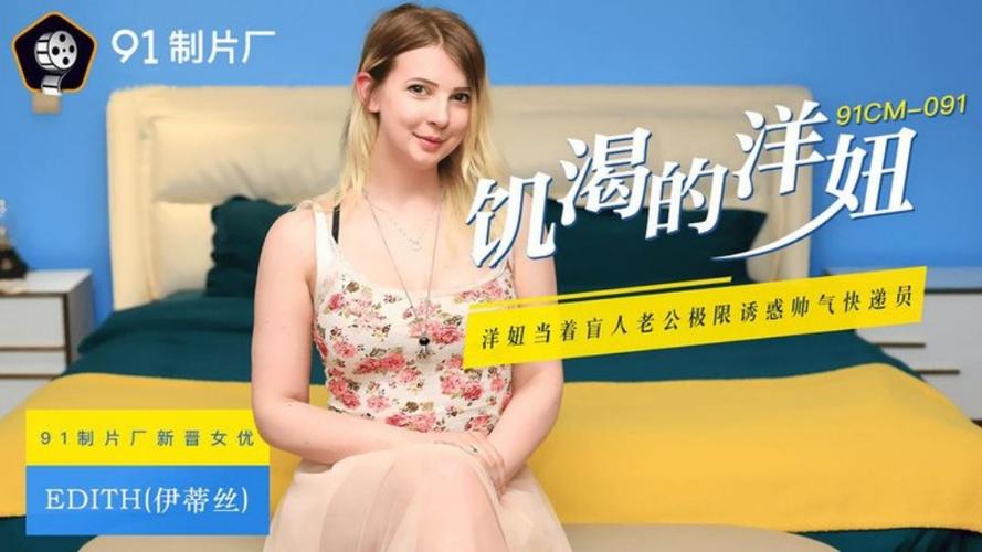 色中色电影院的相关介绍