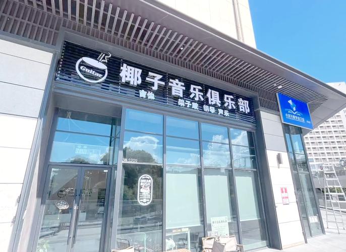 黑丝av国产的相关介绍