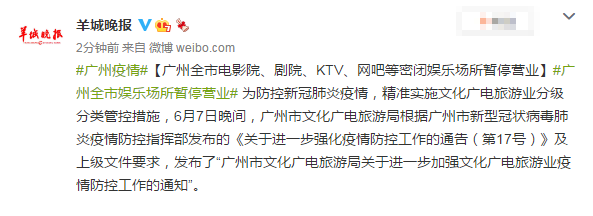 激情电影久久久的相关介绍