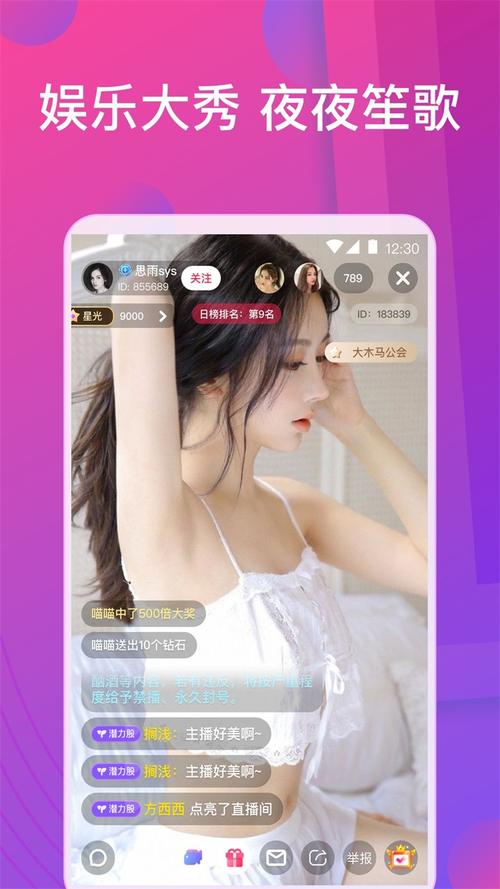 人妻少妇资源网av的相关介绍