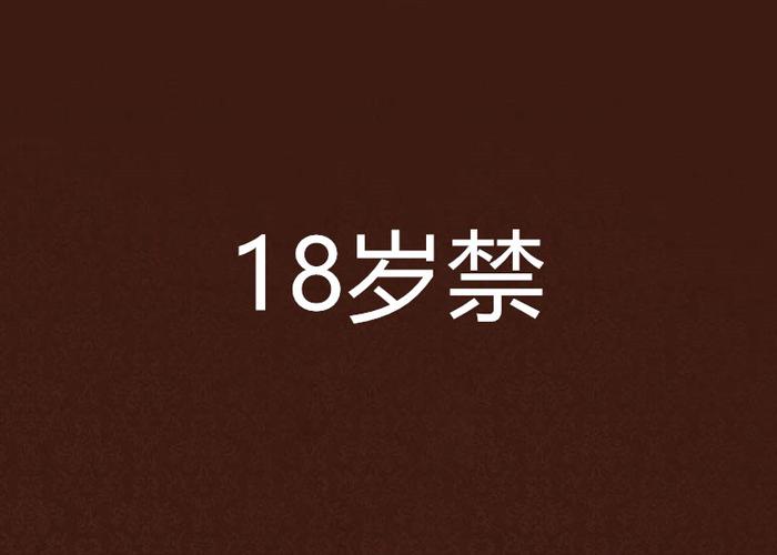 光棍影院手机在线观看2018年最新电影，流畅不卡顿高清热播推荐