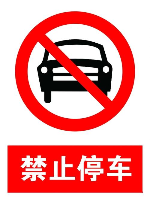 4D影院的相关介绍