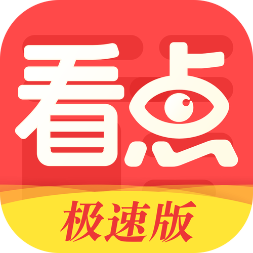 五福影院最新地址的相关介绍