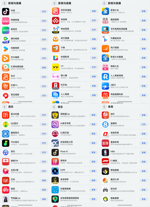 美女老师让我爽了一晚上的相关介绍