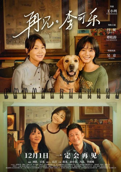 少妇翘臀诱惑姿势的相关介绍