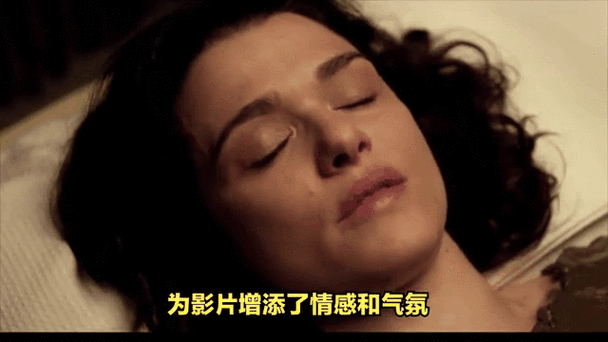 《东京精油按摩3的相关介绍
