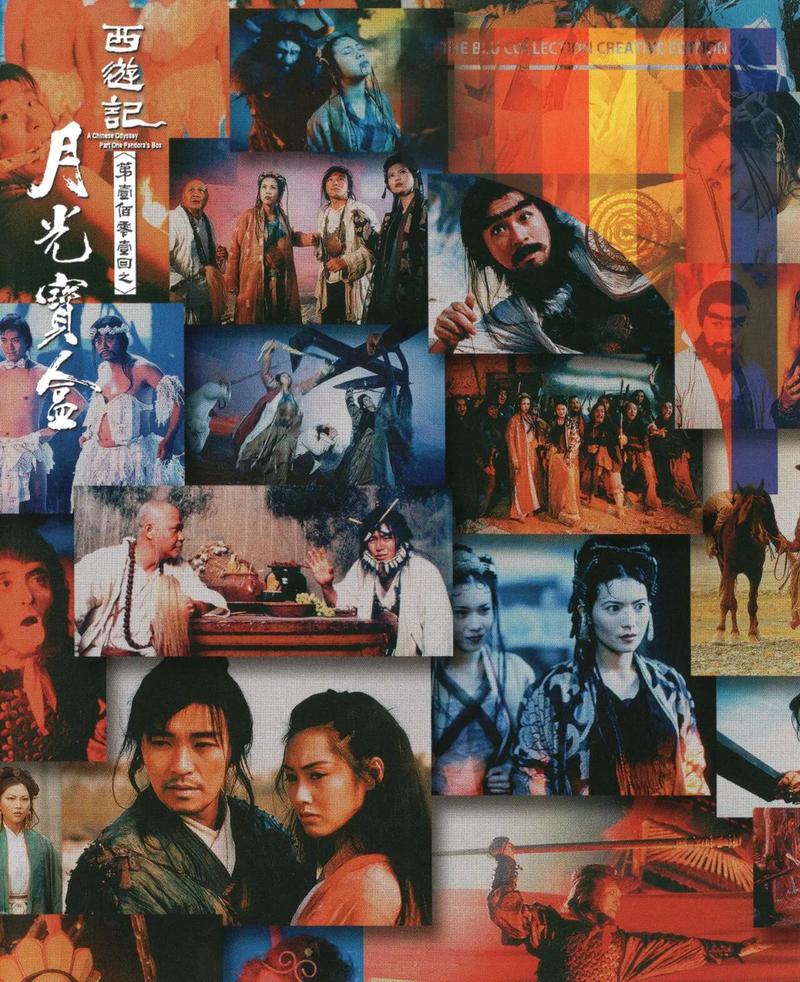 流沙电影院的相关介绍