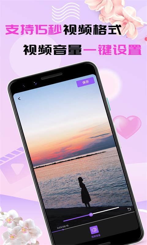 家庭影院装修的相关介绍
