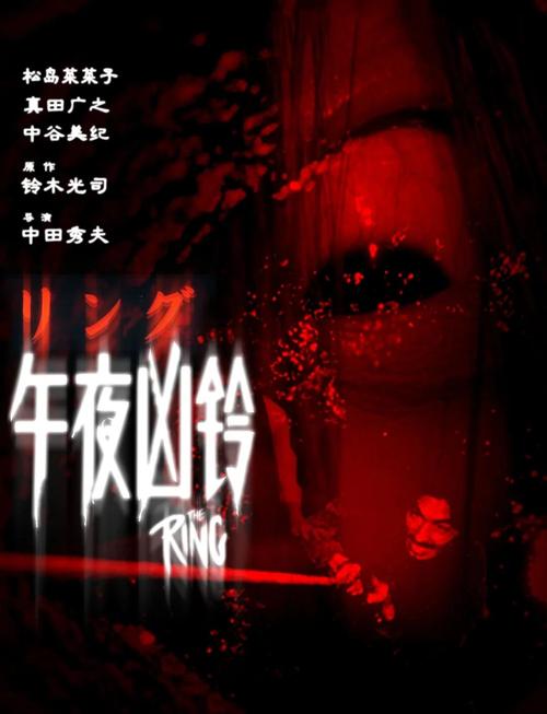 一一i老湿影院的相关介绍