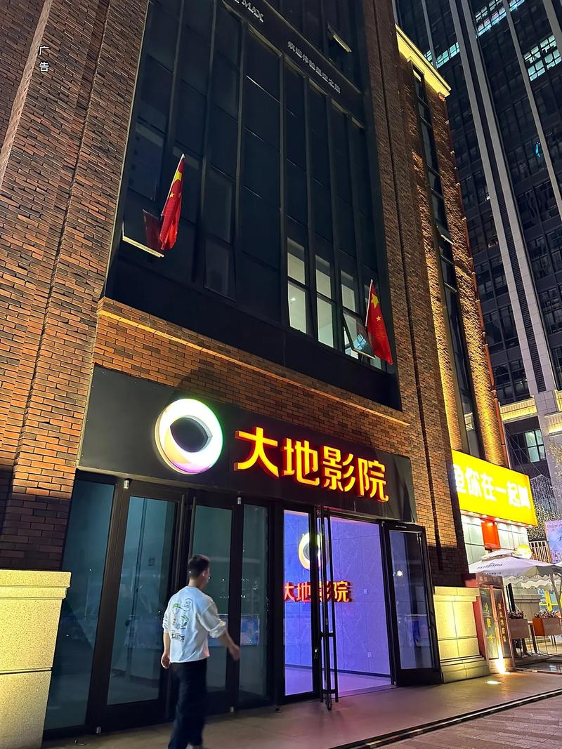 waga毛片的相关介绍