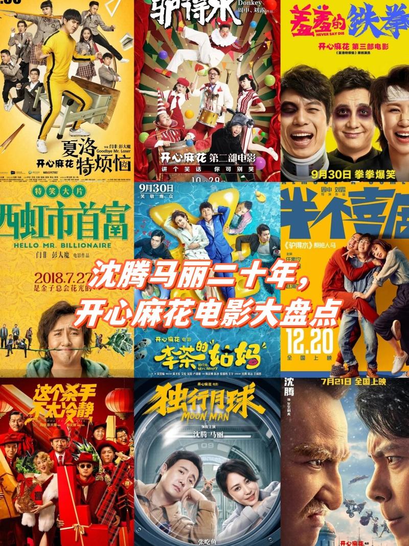 欧美大尺度福利的相关介绍