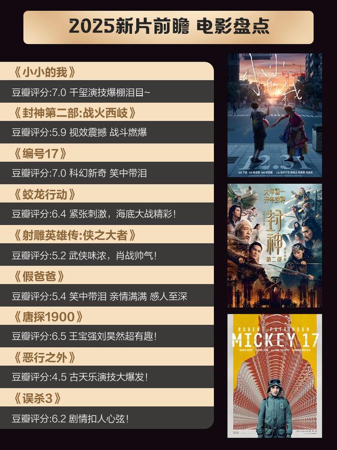 视频资源app下载的相关介绍