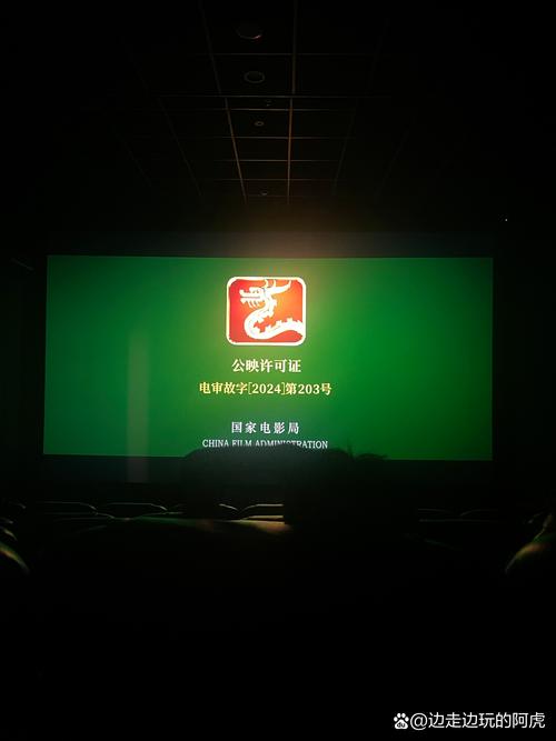 老湿影院费看一分钟观看的相关介绍