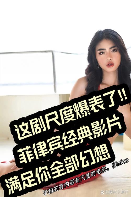 6080新视觉影院畅的相关介绍
